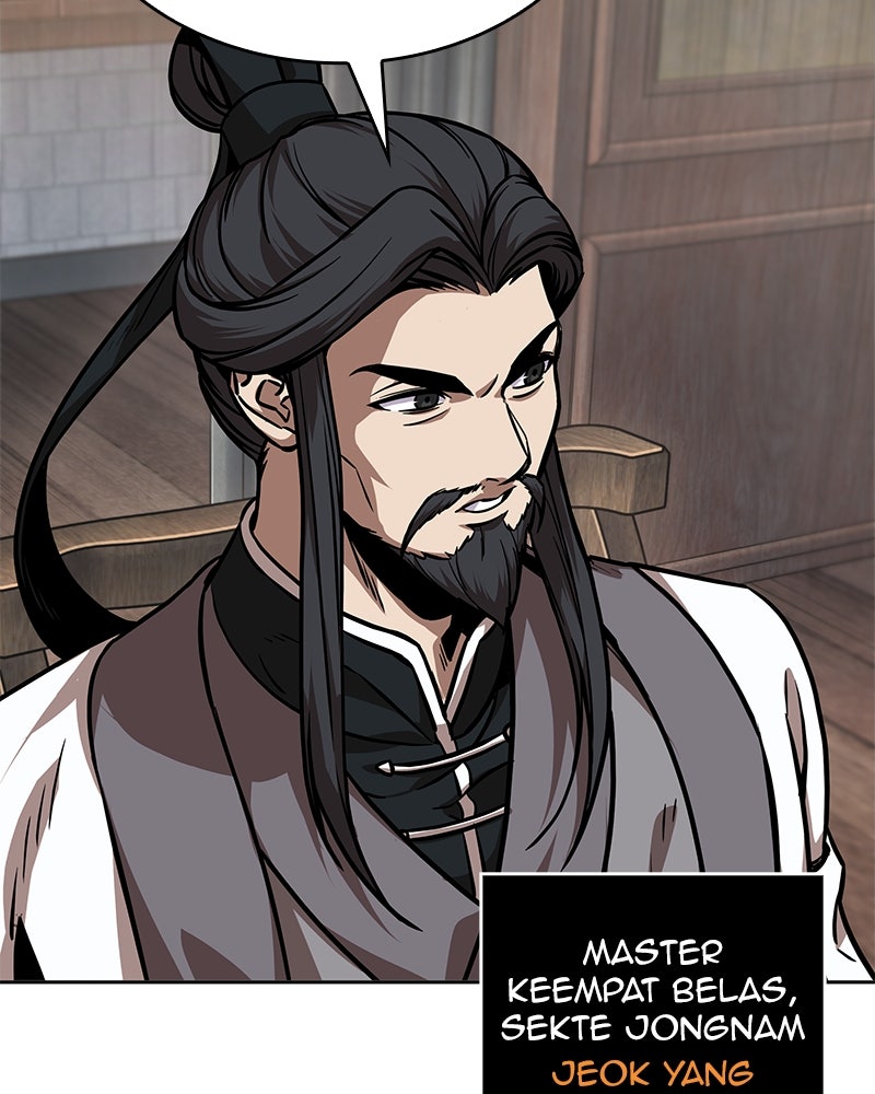 Read Nano Mashin chapter 242 image 26 on Lezhin