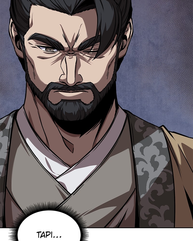 Read Nano Mashin chapter 242 image 34 on Lezhin