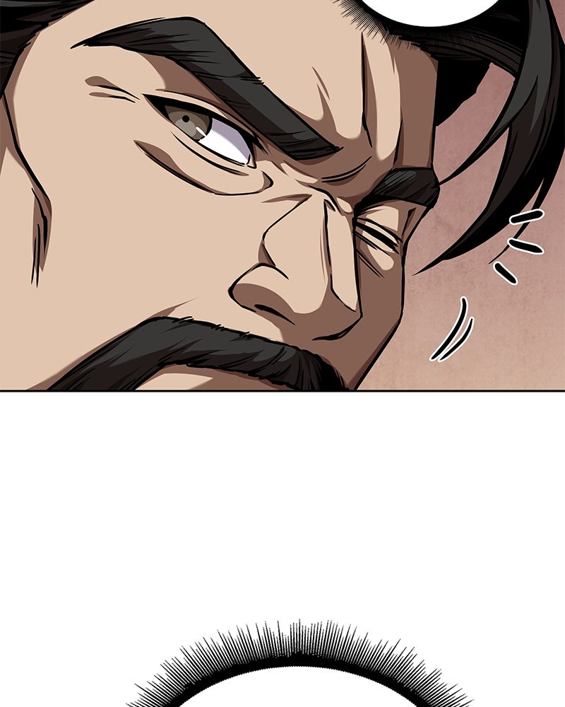 Read Nano Mashin chapter 242 image 37 on Lezhin