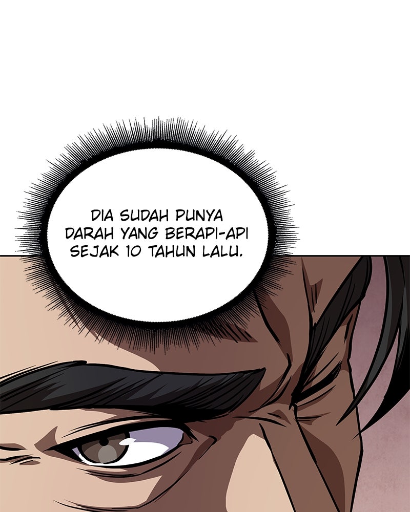 Read Nano Mashin chapter 242 image 43 on Lezhin