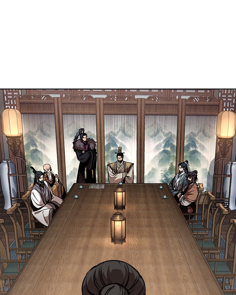 Read Nano Mashin chapter 242 image 58 on Lezhin