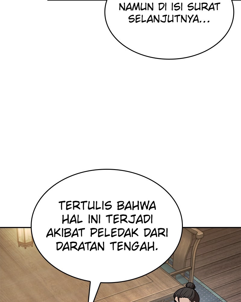 Read Nano Mashin chapter 242 image 68 on Lezhin