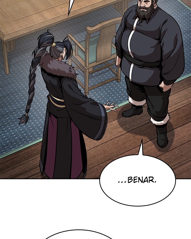 Read Nano Mashin chapter 242 image 69 on Lezhin