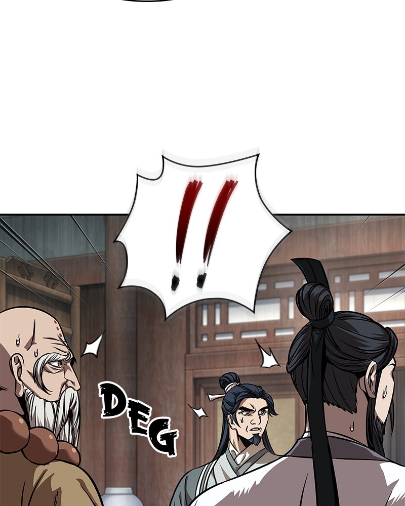 Read Nano Mashin chapter 242 image 75 on Lezhin