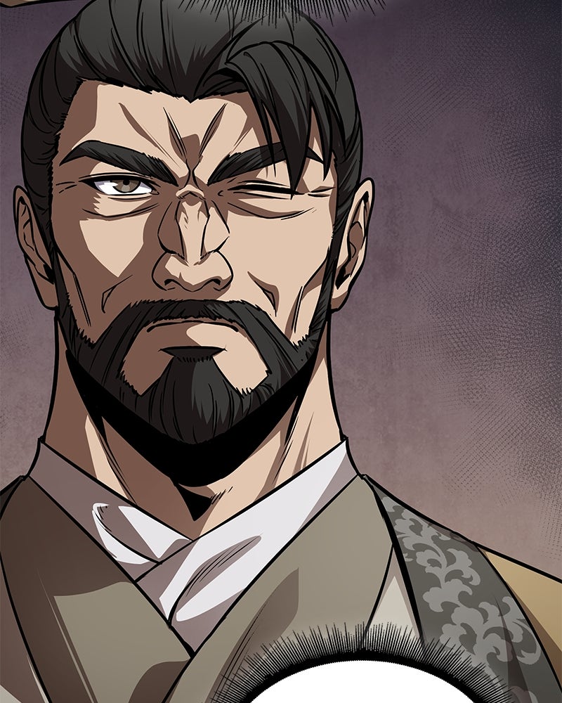 Read Nano Mashin chapter 242 image 77 on Lezhin