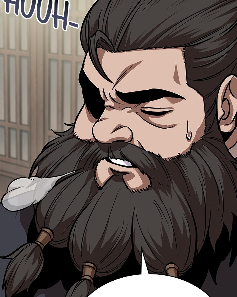 Read Nano Mashin chapter 242 image 80 on Lezhin