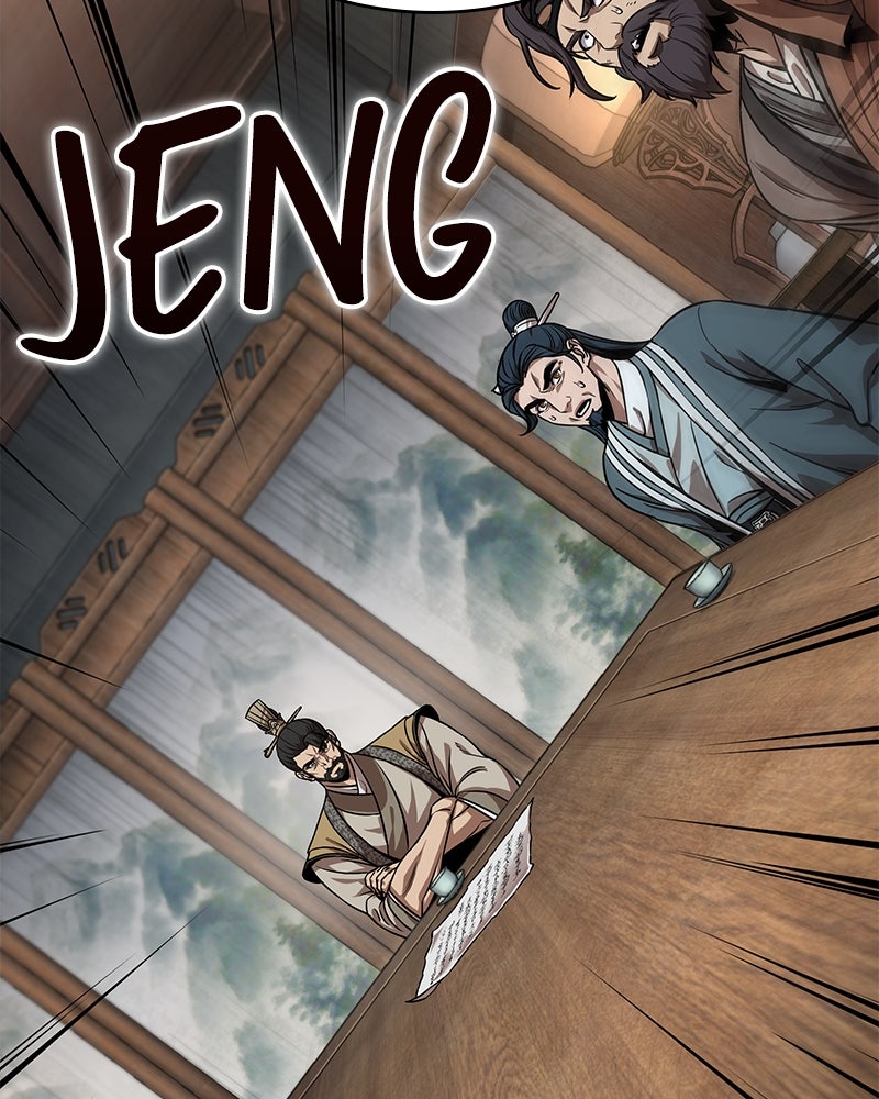 Read Nano Mashin chapter 242 image 90 on Lezhin