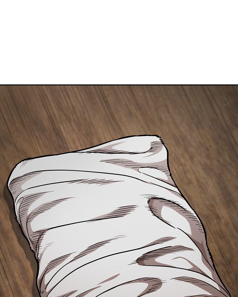 Read Nano Mashin chapter 242 image 99 on Lezhin