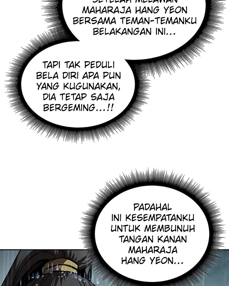 Read Nano Mashin chapter 243 image 123 on Lezhin