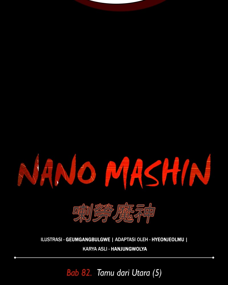 Read Nano Mashin chapter 243 image 15 on Lezhin