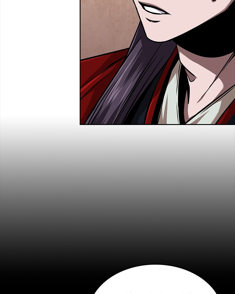 Read Nano Mashin chapter 243 image 43 on Lezhin