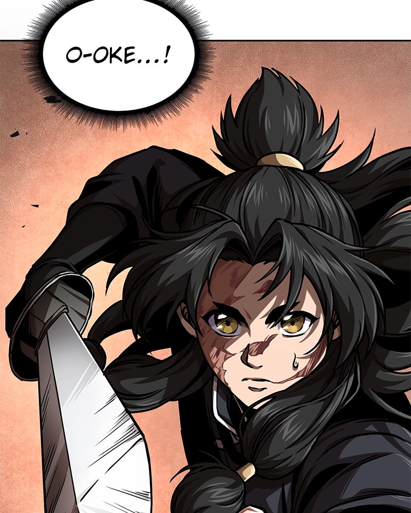 Read Nano Mashin chapter 243 image 69 on Lezhin