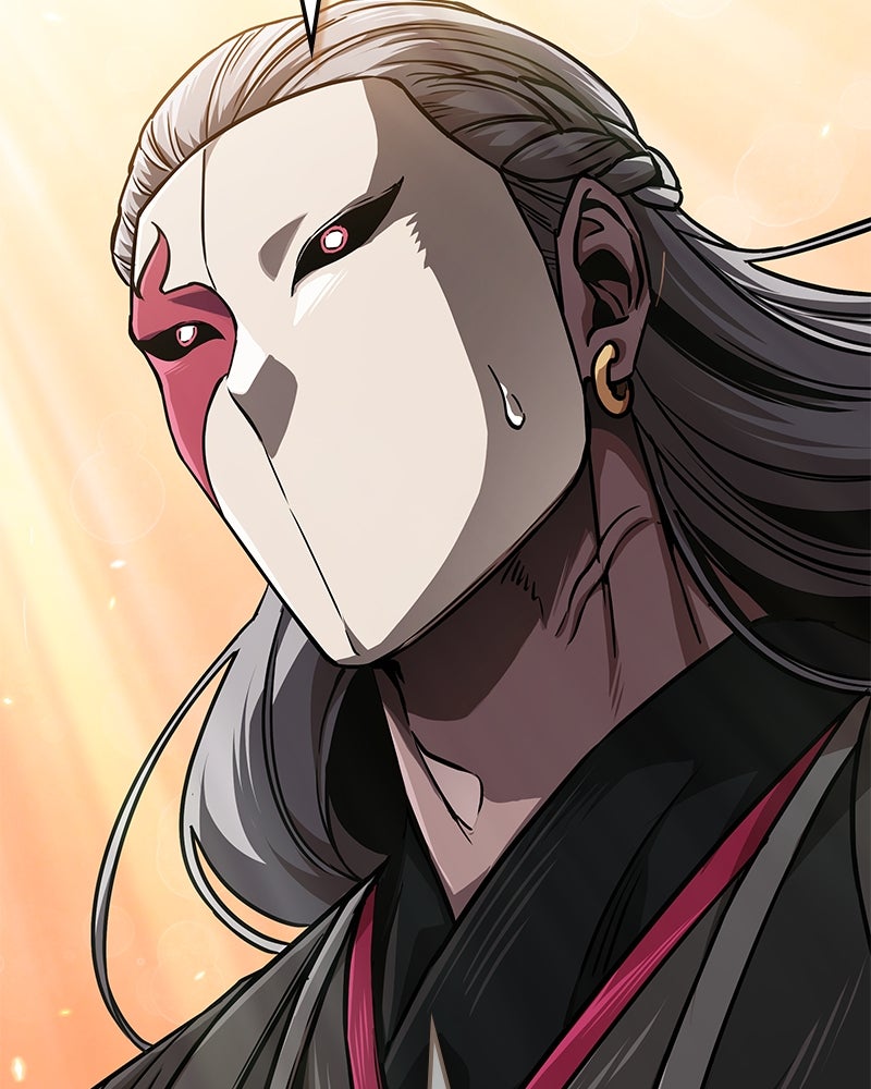 Read Nano Mashin chapter 243 image 77 on Lezhin