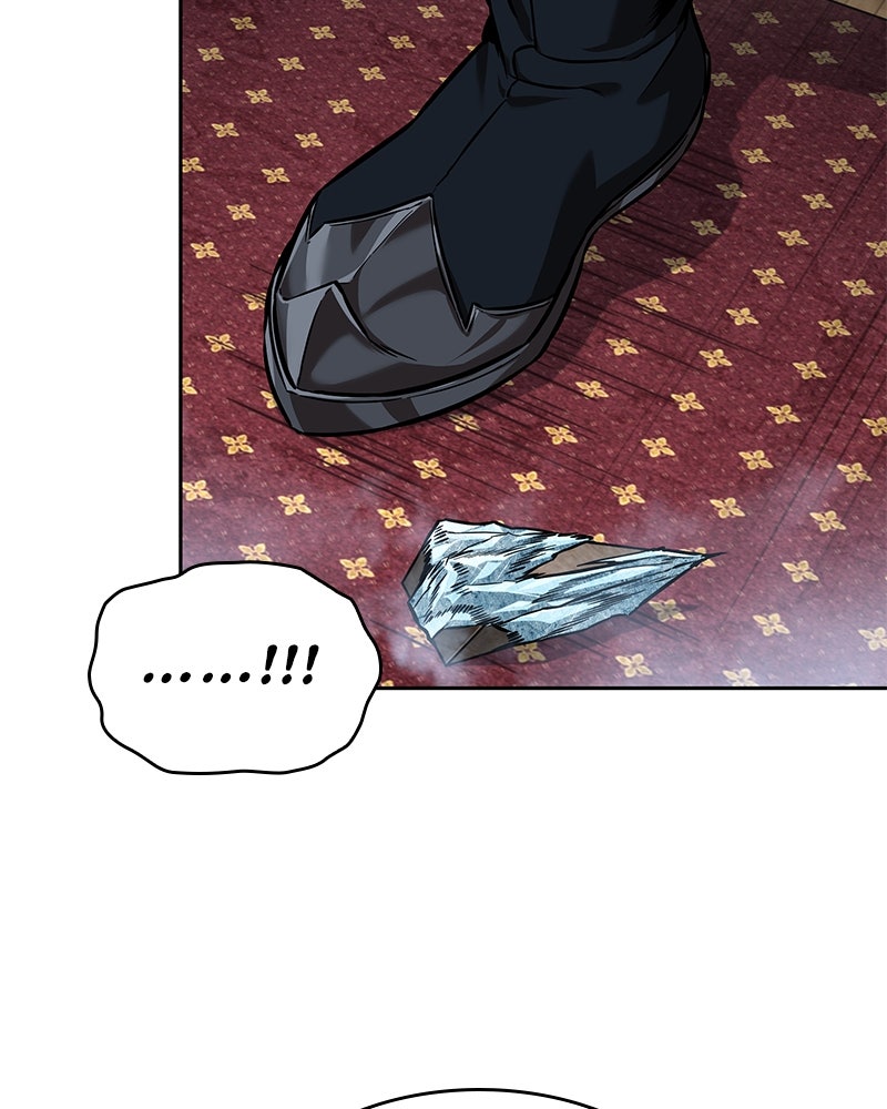 Read Nano Mashin chapter 244 image 106 on Lezhin