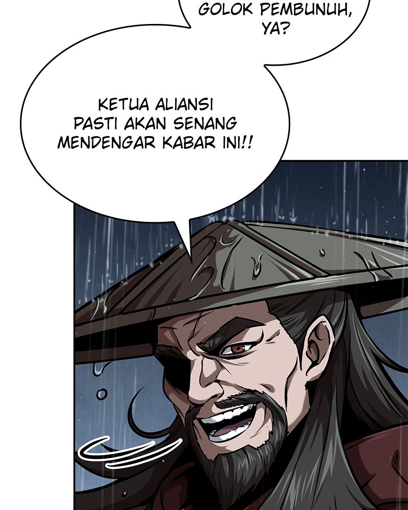 Read Nano Mashin chapter 244 image 19 on Lezhin
