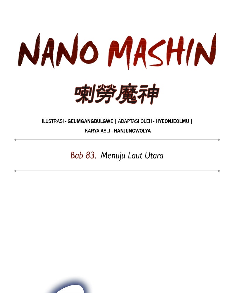 Read Nano Mashin chapter 244 image 25 on Lezhin