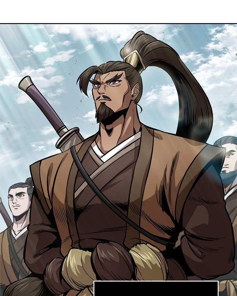 Read Nano Mashin chapter 244 image 65 on Lezhin