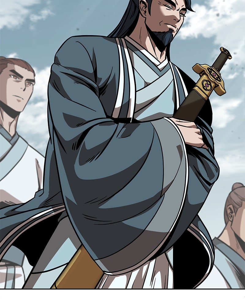 Read Nano Mashin chapter 244 image 67 on Lezhin