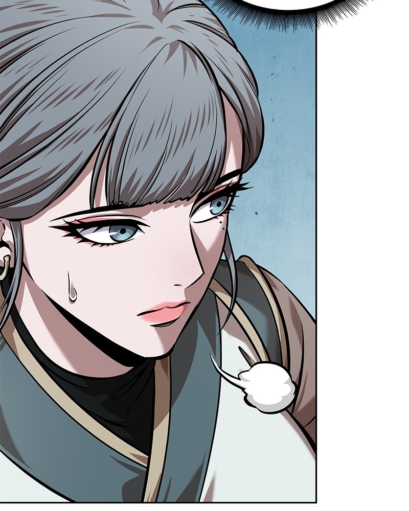 Read Nano Mashin chapter 244 image 82 on Lezhin