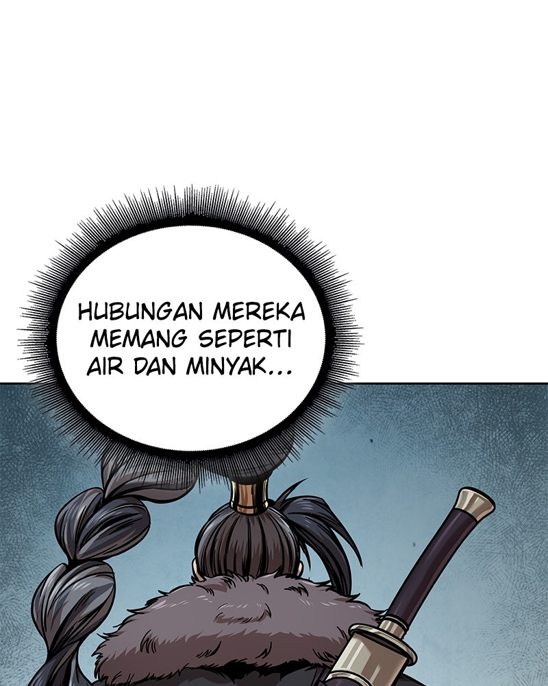 Read Nano Mashin chapter 244 image 83 on Lezhin