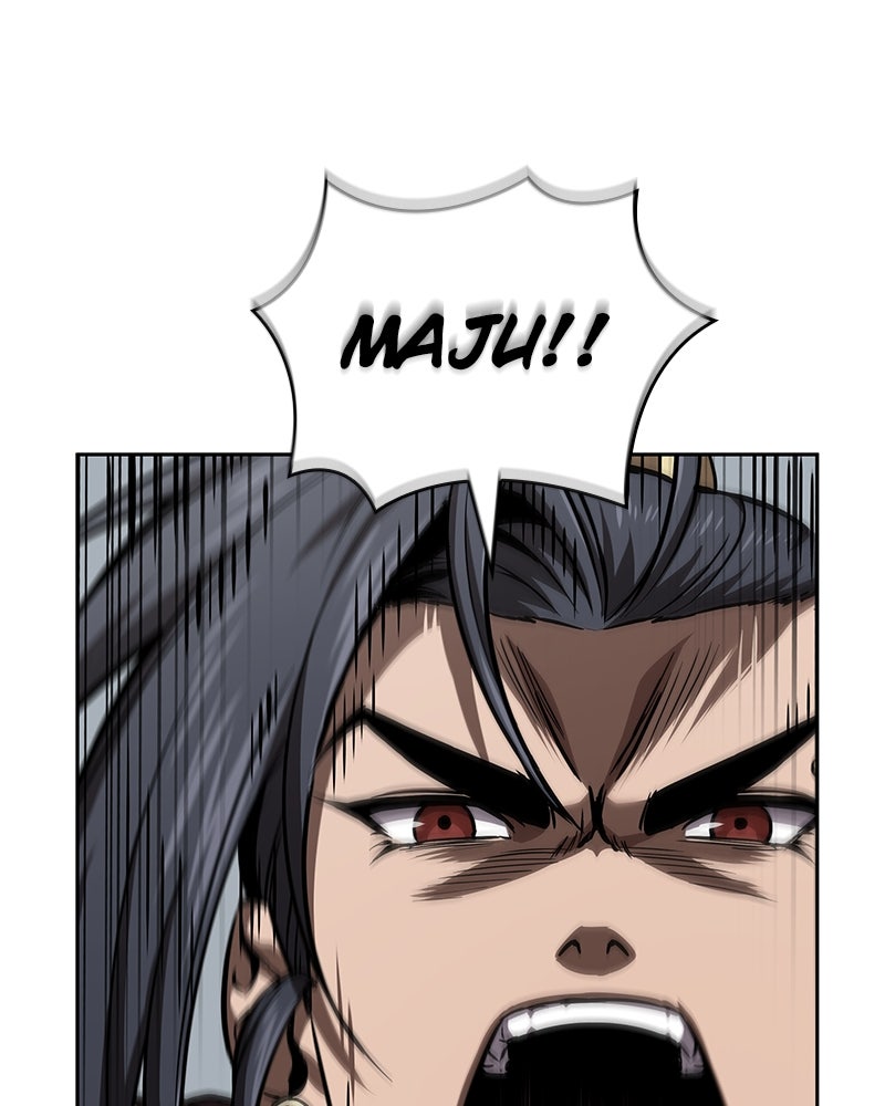 Read Nano Mashin chapter 244 image 87 on Lezhin