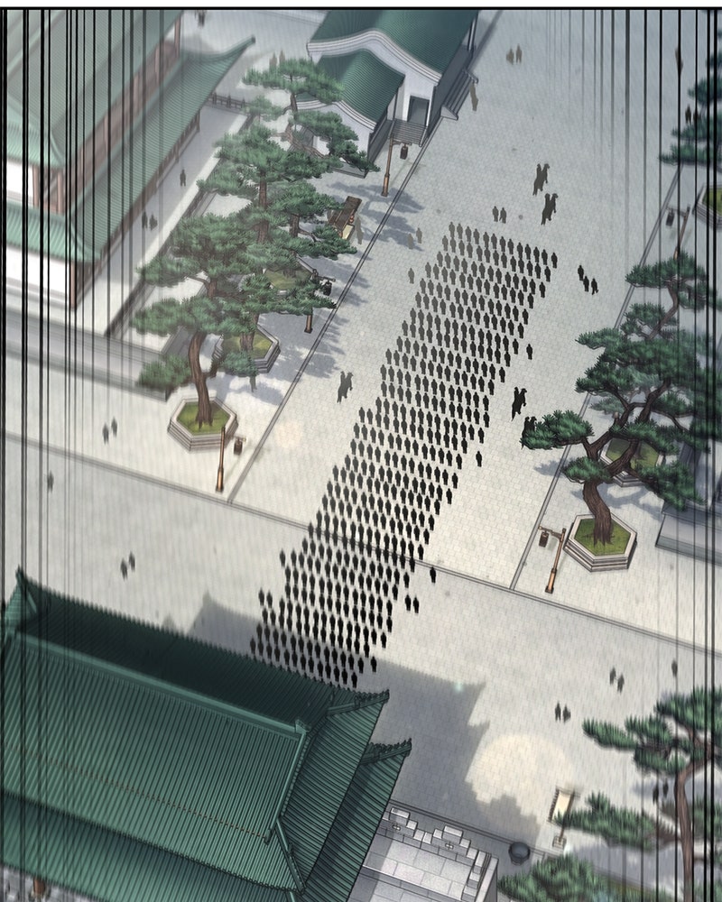 Read Nano Mashin chapter 244 image 89 on Lezhin