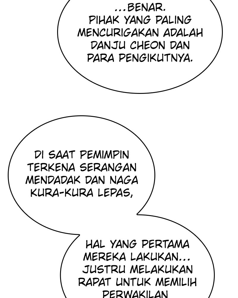 Read Nano Mashin chapter 245 image 10 on Lezhin