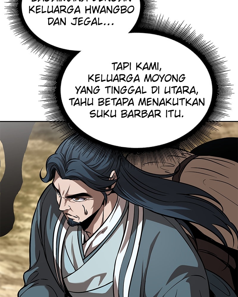 Read Nano Mashin chapter 245 image 102 on Lezhin