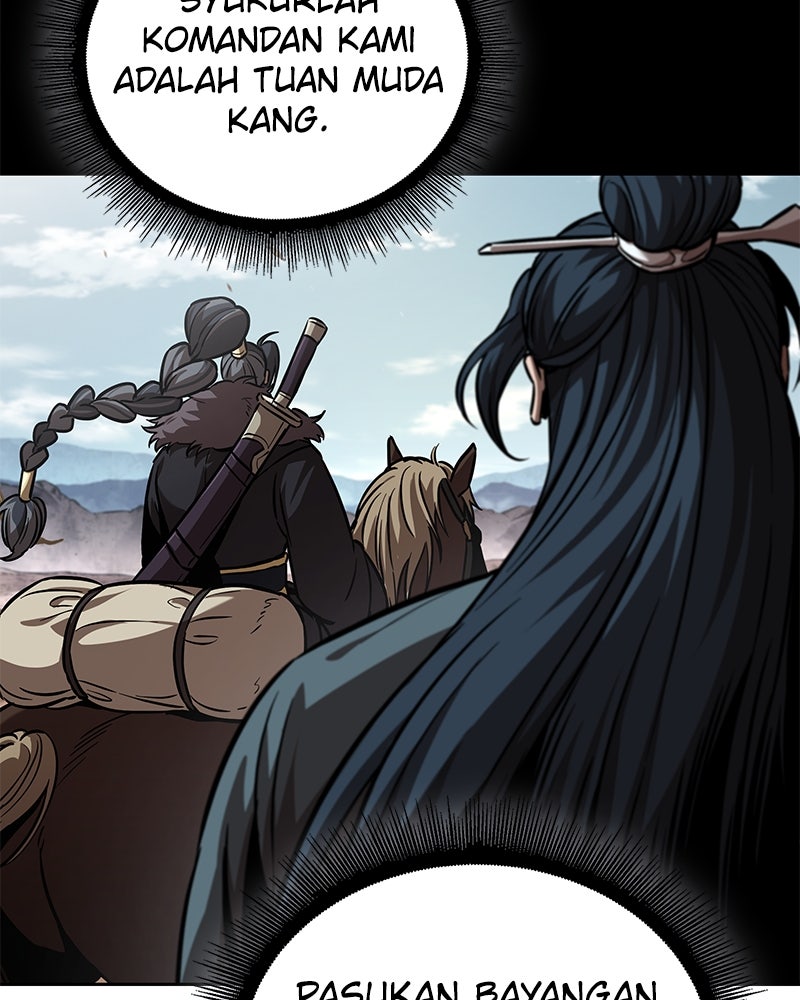 Read Nano Mashin chapter 245 image 106 on Lezhin