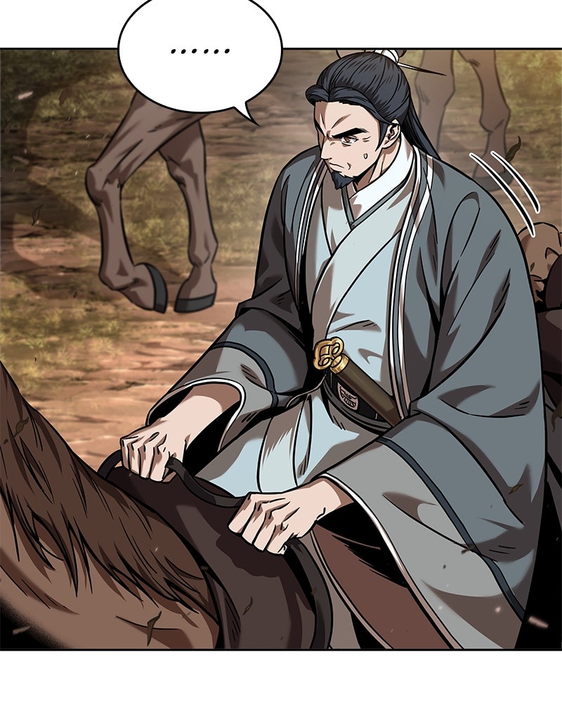 Read Nano Mashin chapter 245 image 115 on Lezhin