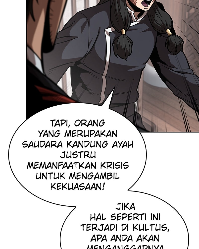 Read Nano Mashin chapter 245 image 17 on Lezhin