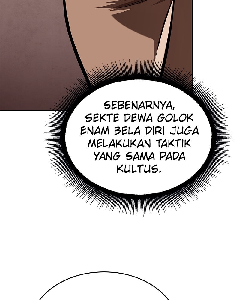 Read Nano Mashin chapter 245 image 19 on Lezhin