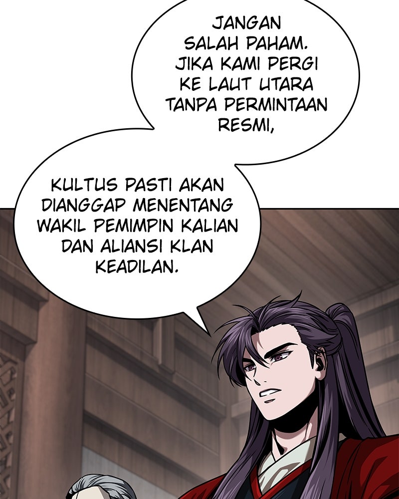 Read Nano Mashin chapter 245 image 27 on Lezhin