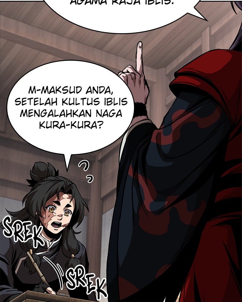 Read Nano Mashin chapter 245 image 40 on Lezhin