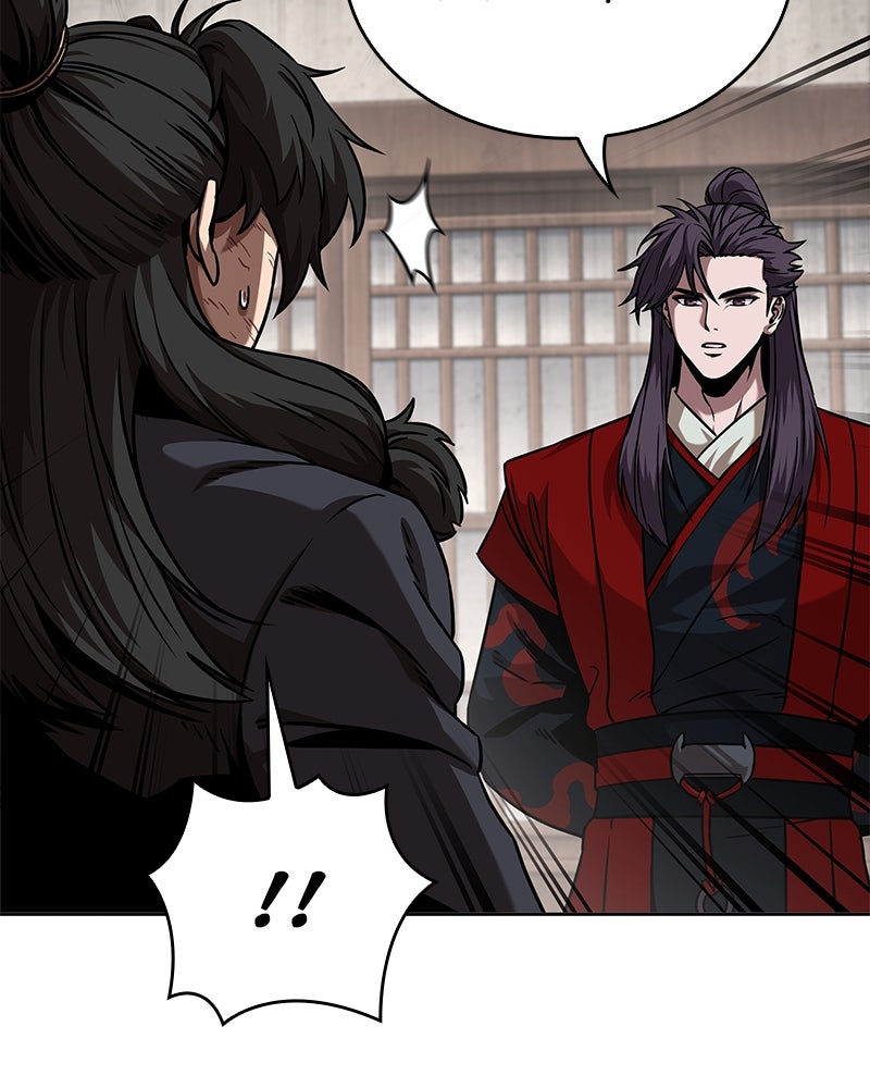 Read Nano Mashin chapter 245 image 6 on Lezhin