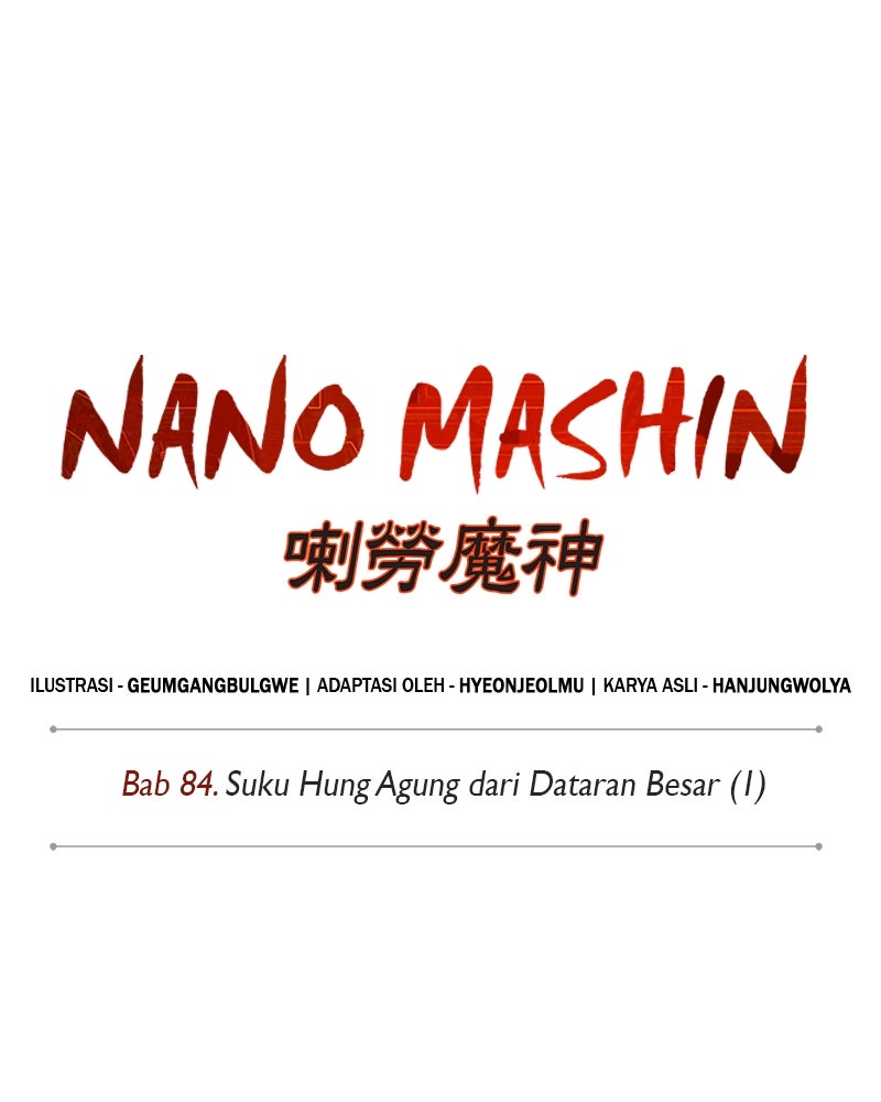 Read Nano Mashin chapter 245 image 61 on Lezhin