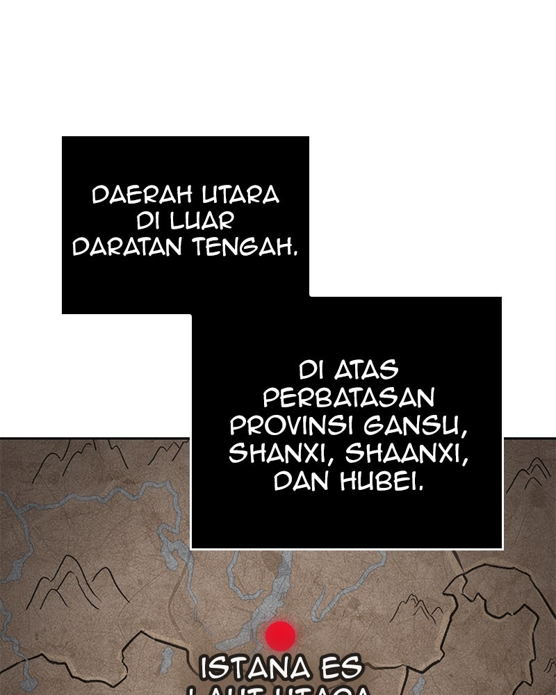Read Nano Mashin chapter 245 image 62 on Lezhin
