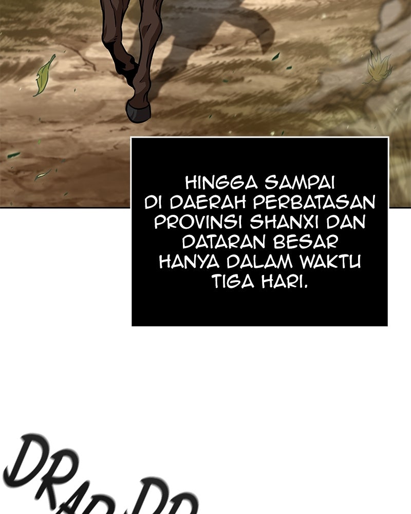 Read Nano Mashin chapter 245 image 66 on Lezhin