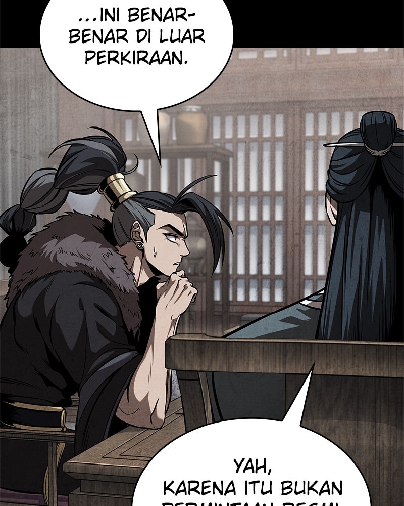 Read Nano Mashin chapter 245 image 76 on Lezhin