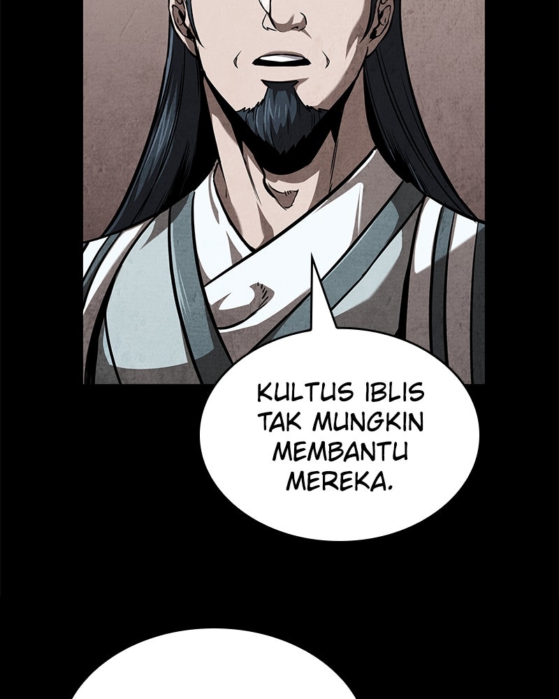 Read Nano Mashin chapter 245 image 78 on Lezhin
