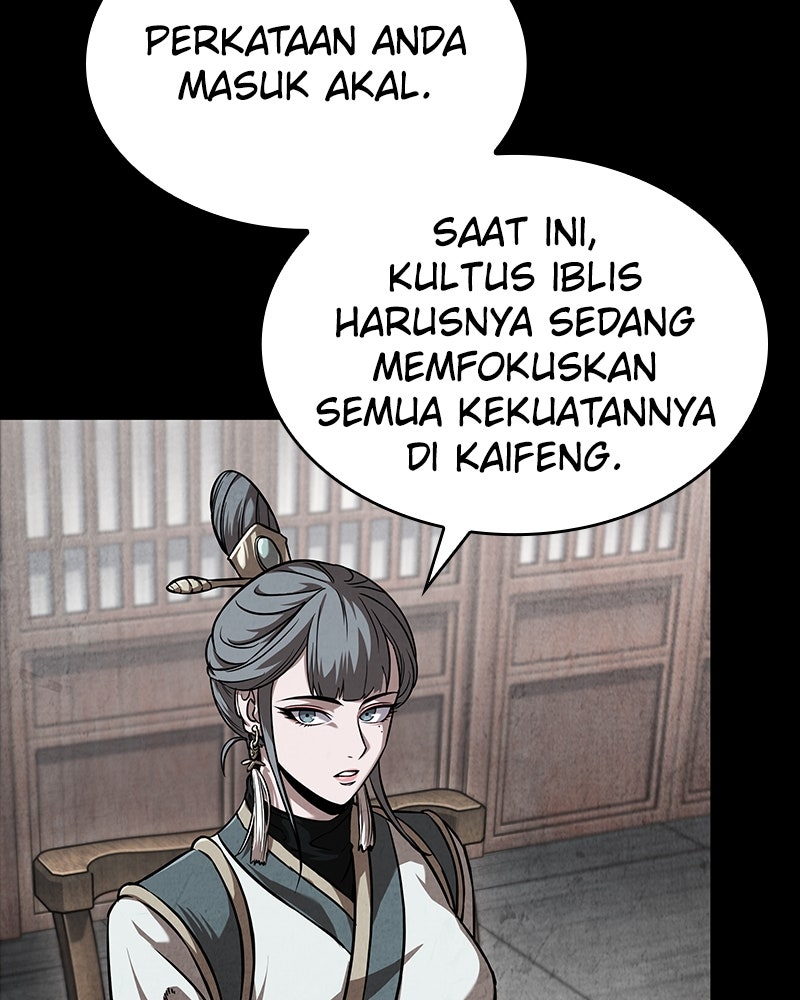 Read Nano Mashin chapter 245 image 79 on Lezhin