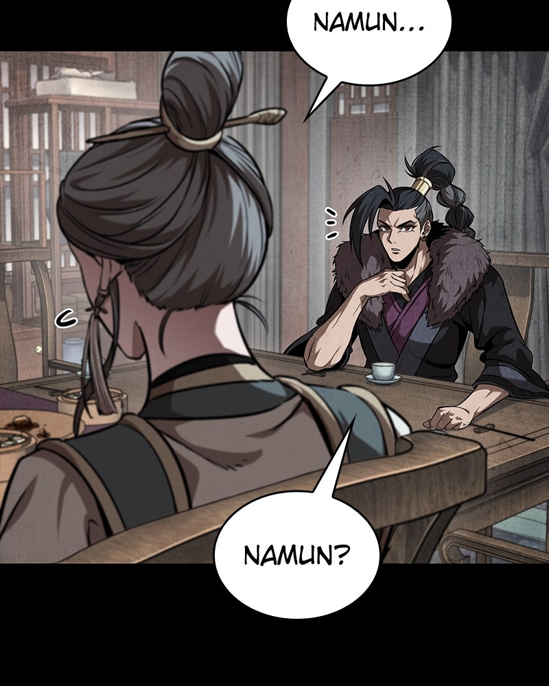 Read Nano Mashin chapter 245 image 81 on Lezhin