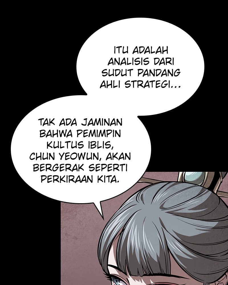 Read Nano Mashin chapter 245 image 82 on Lezhin