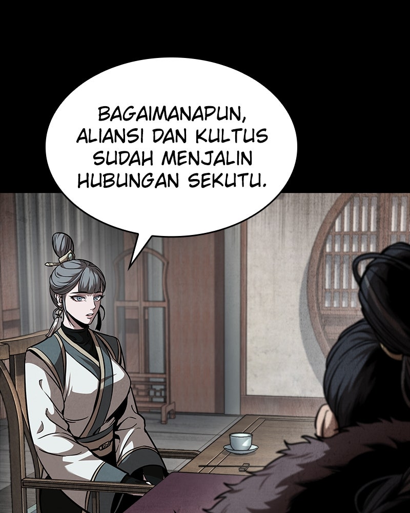 Read Nano Mashin chapter 245 image 84 on Lezhin
