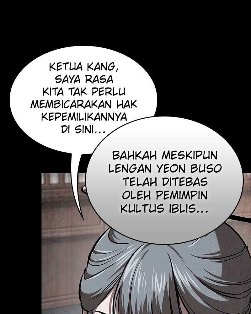 Read Nano Mashin chapter 245 image 87 on Lezhin