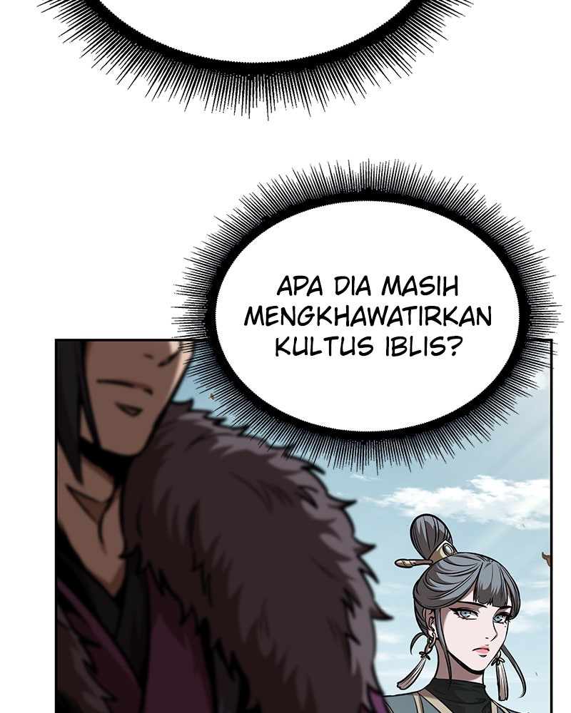 Read Nano Mashin chapter 245 image 95 on Lezhin