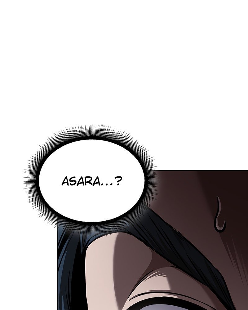 Read Nano Mashin chapter 246 image 1 on Lezhin