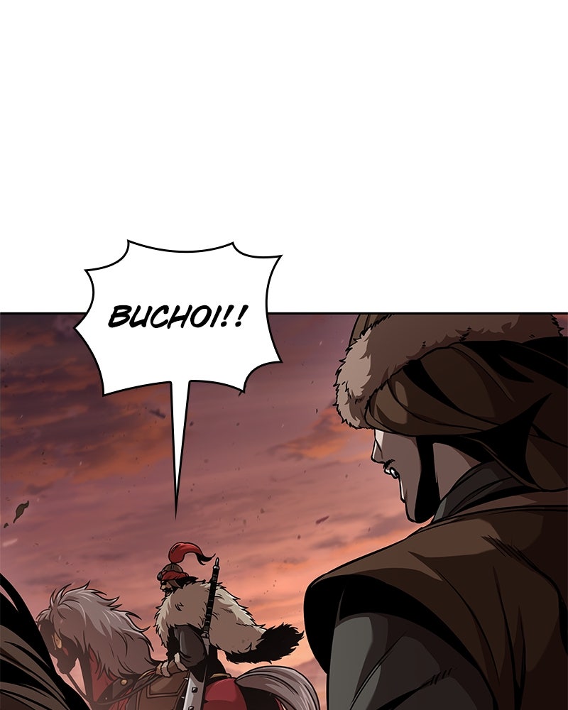 Read Nano Mashin chapter 246 image 111 on Lezhin