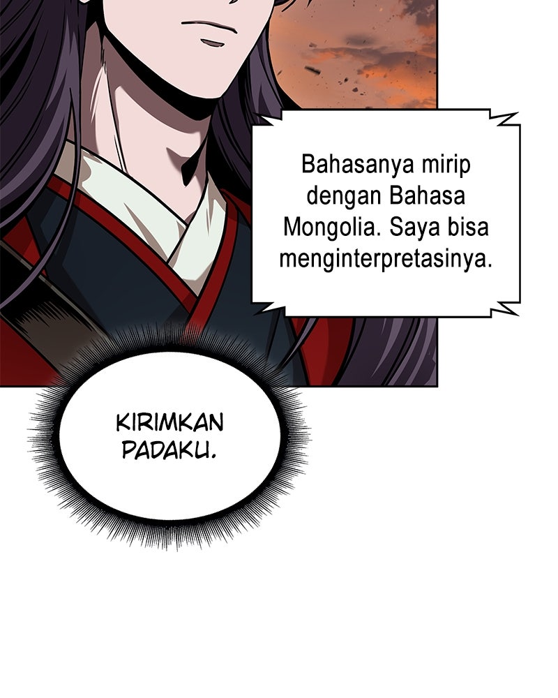 Read Nano Mashin chapter 246 image 130 on Lezhin