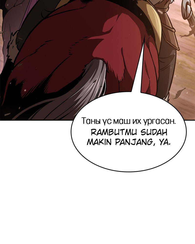 Read Nano Mashin chapter 246 image 18 on Lezhin
